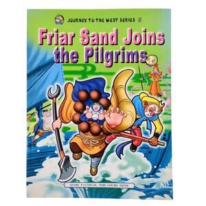Friar Sand Joins the Pilgrims Journey to West Series 5 2005 First Printing China